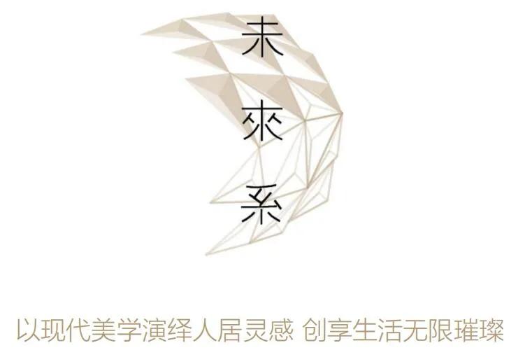 蓝光的房子卖多少一平,蓝光房产值得买吗