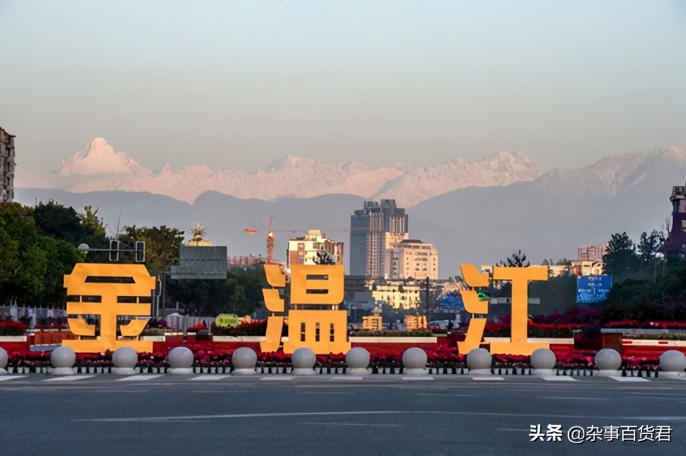 成都主城区哪里最宜居,成都最宜居的小城在哪里