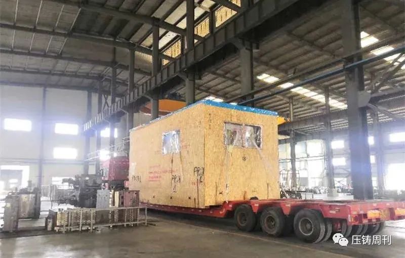 「压铸周报」铭利达在惠州购地3.6万平米；压铸名企嵘泰工业拟在A股上市；宝钢金属成云海金属第二大股东