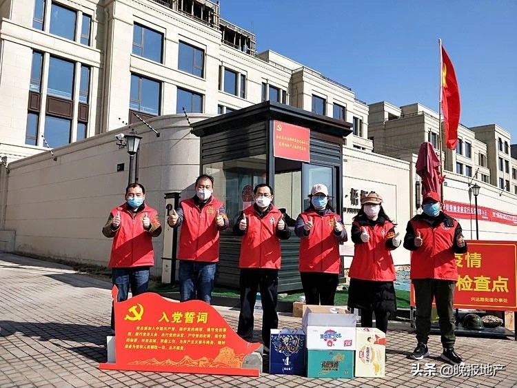 防控疫情展现坚守与奉献的力量,战疫情汇聚爱心传递温暖