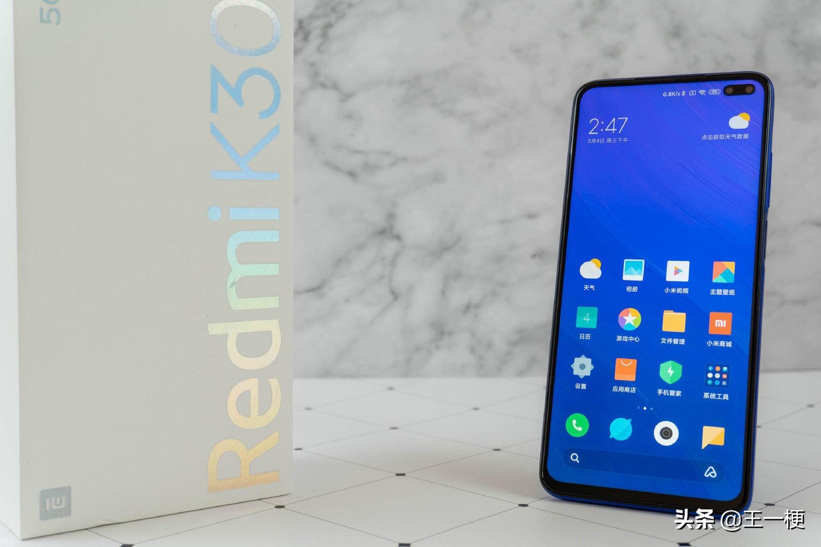 redmik30pro5g与小米青春版,redmik40和小米11青春版对比评测