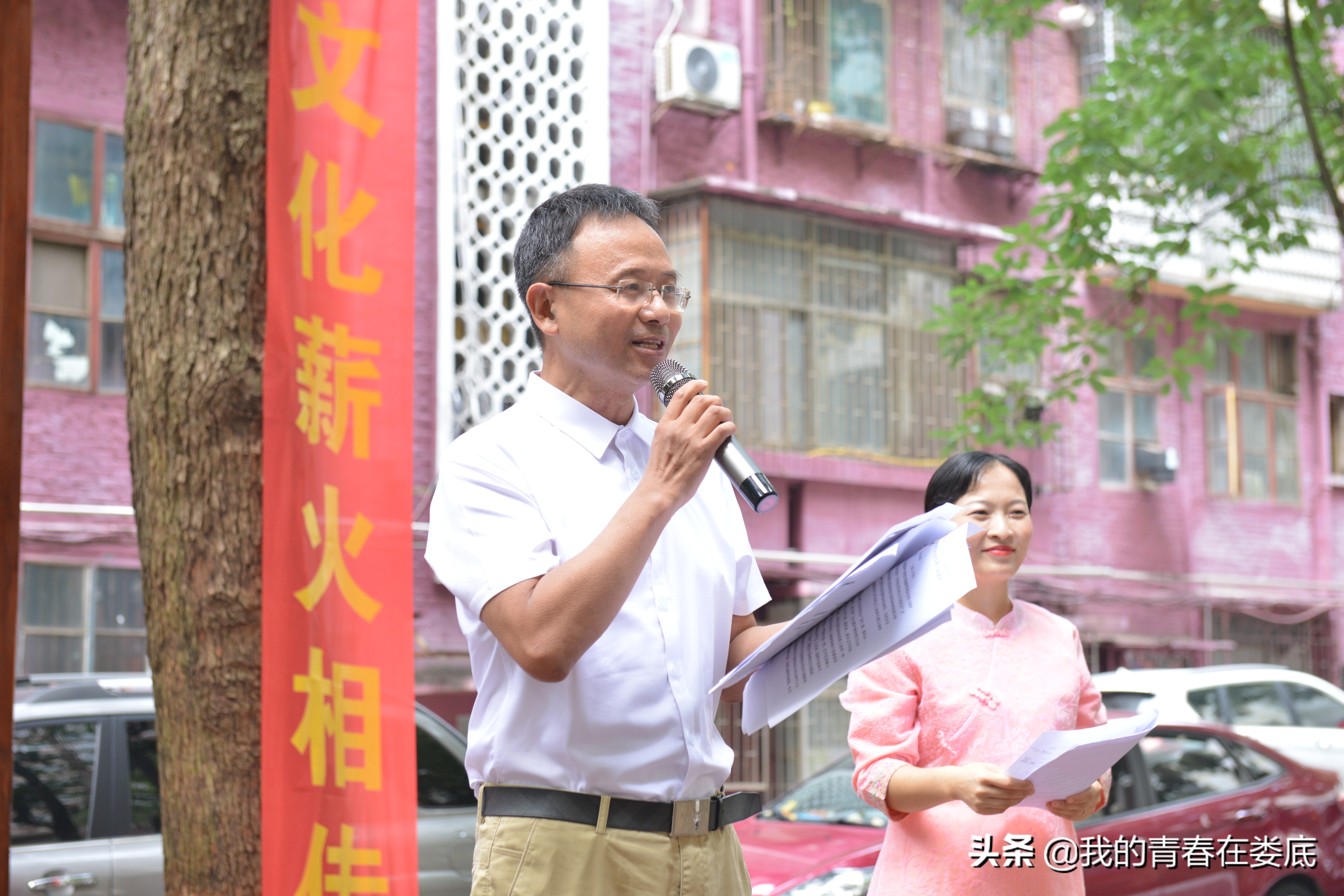 弟子规进校园合适么,弟子规公益课进社区