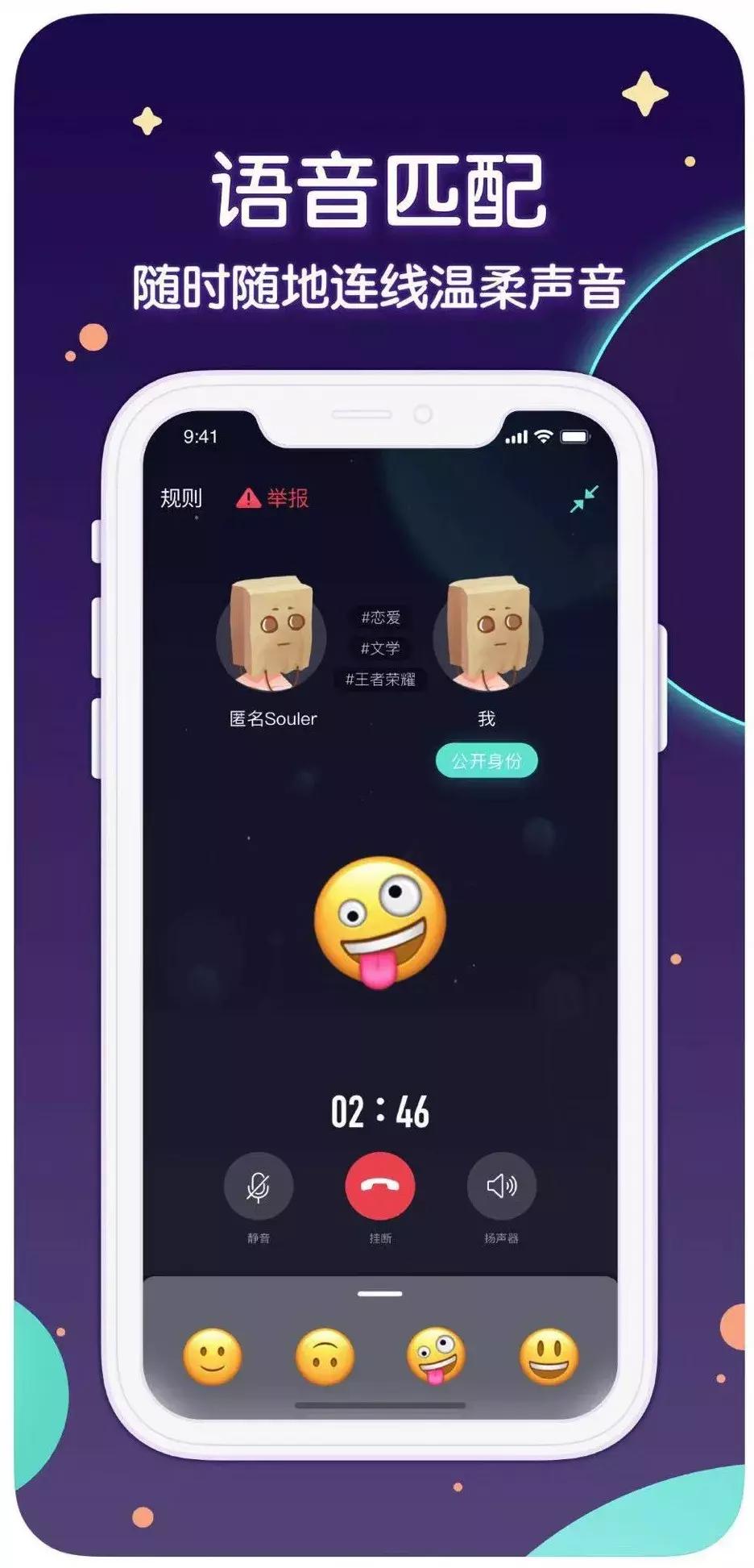 你有社交恐惧症吗,你有社交恐惧症吗测评小程序