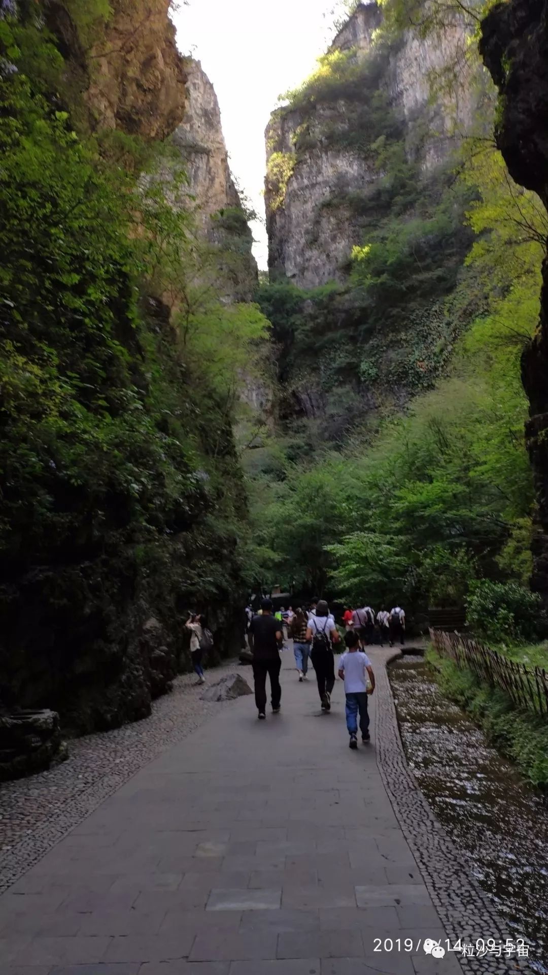野三坡百里峡天气,野三坡百里峡二日游