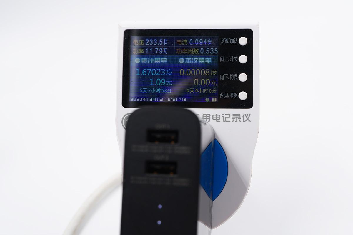 紫米快充20w评测拆解,紫米快充头测评