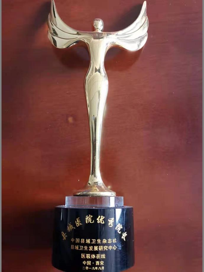 光荣绽放红旗颂,光荣绽放正能量