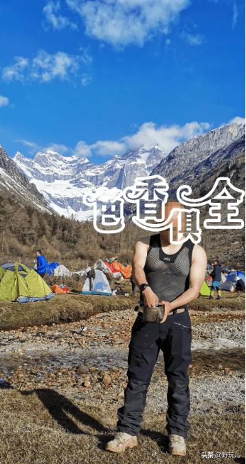 小众精品,与众不同:安利一个来自北欧的靠谱品牌Lundhags隆哈