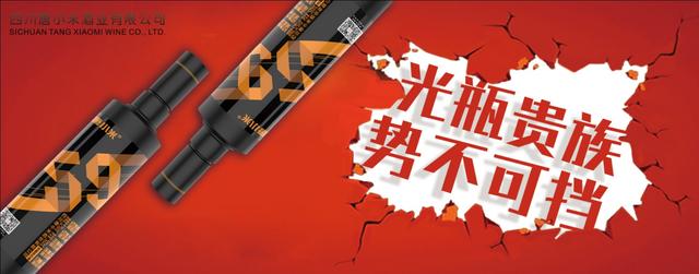 白酒代理光瓶酒,光瓶酒代理行业真实情况