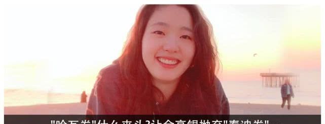 angelababy假胯宽照片,angelababy腿型胯宽