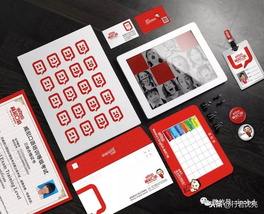 瀵绘壘鍝佺墝,瀵绘壘鍝佺墝鏍规簮