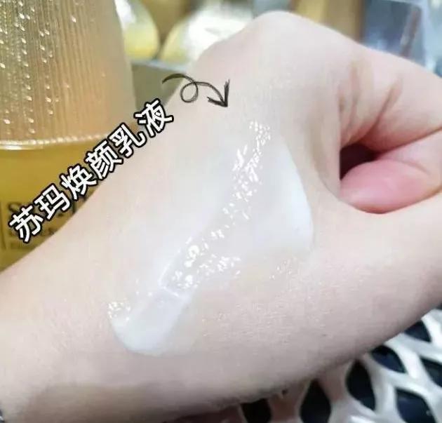 韩国苏秘呼吸37度眼霜怎么辨真伪,韩国苏秘呼吸套盒