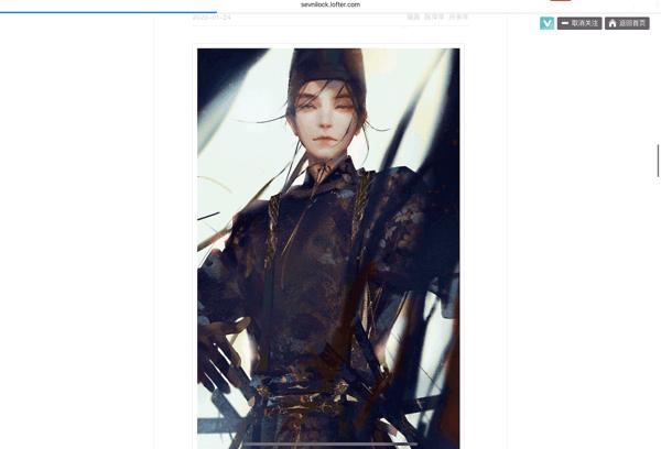 好用的临摹网站,找灵感的插画网站