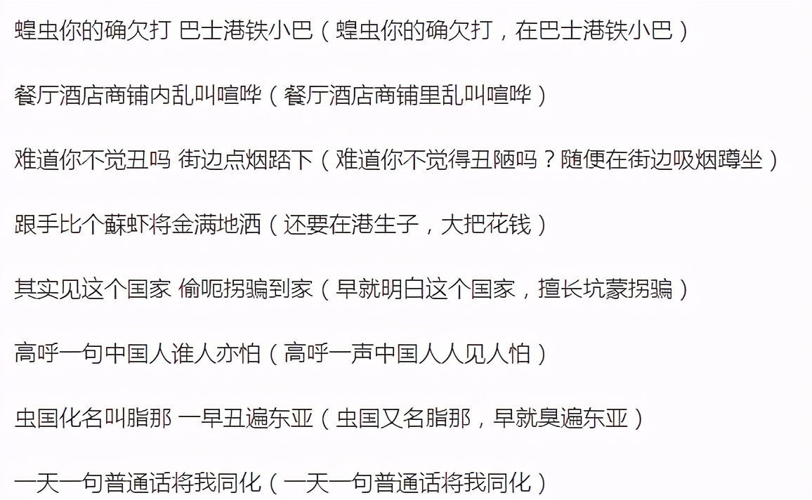 陈奕迅内涵,陈奕迅有什么内涵