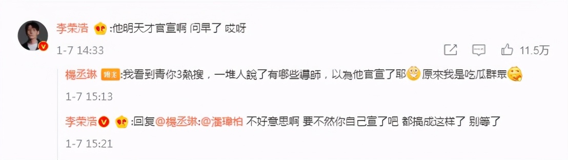 异地恋三年圆满结束,异地恋3个月了还没见面