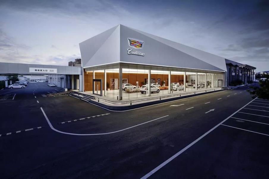 C位经销商｜敢于第一个“吃螃蟹”东昌凯迪拉克的自我变革