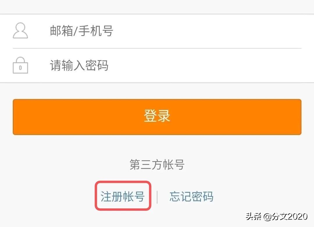 微博被封手机号怎么注册新微博,新申请的微博账号需注意些什么