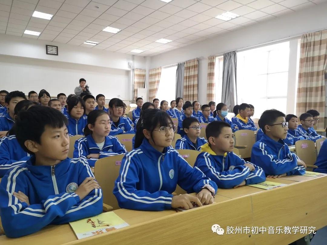 青岛中学音乐嘉年华,胶州市初级实验中学音乐节