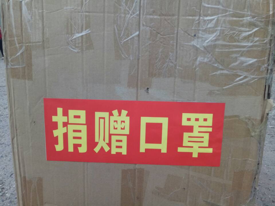 南充嘉陵江最近发生的事,南充嘉陵路发生了啥