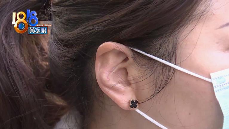 垫鼻尖取出耳软骨鼻子会萎缩吗,取耳软骨导致耳朵变贴了