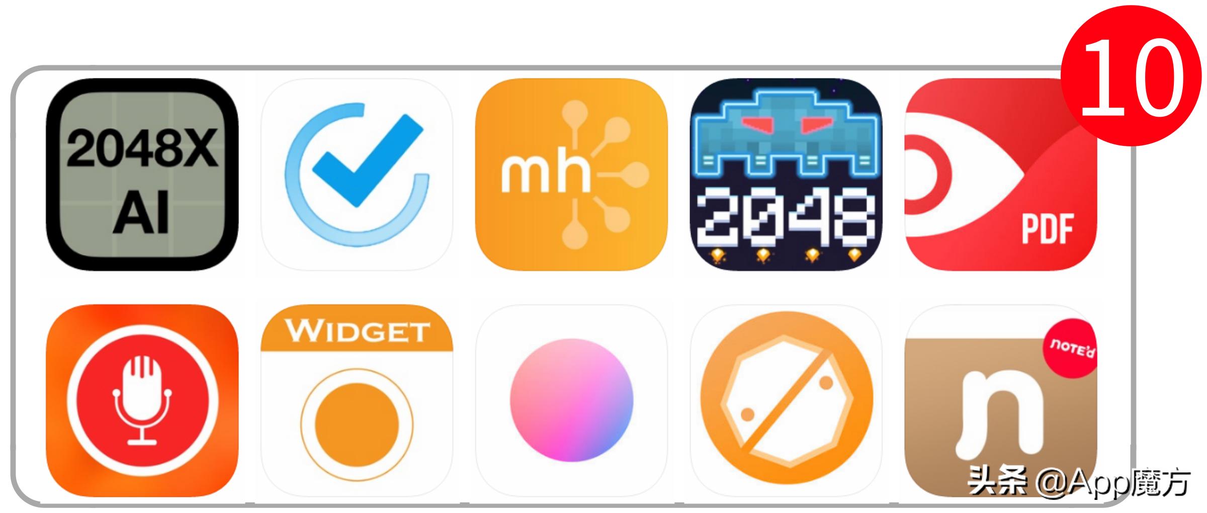 限免app免费,ipad每日限免推荐网站