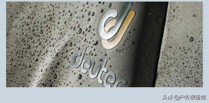 德国多特deuter男双肩包,德国多特deuter速特登山双肩包紫色