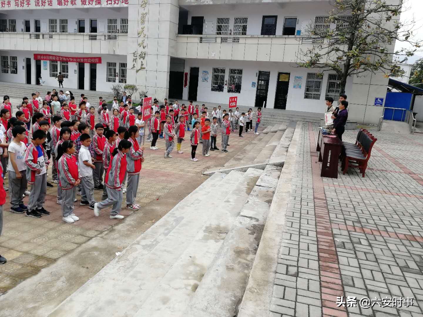 铁冲实验学校第七届运动会,铁小学校运动会开幕