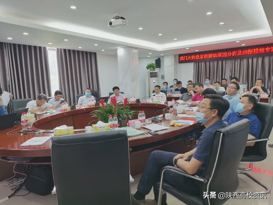 长安力量显担当!长安大学桥梁抗风抗震团队助力虎门大桥恢复通车