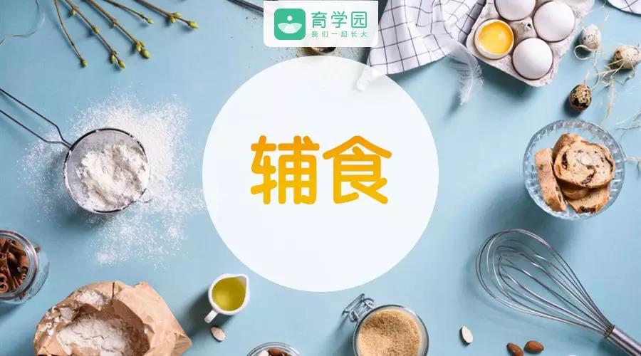 牛肉怎样吃有利于孩子成长,牛肉可以给宝宝做什么辅食