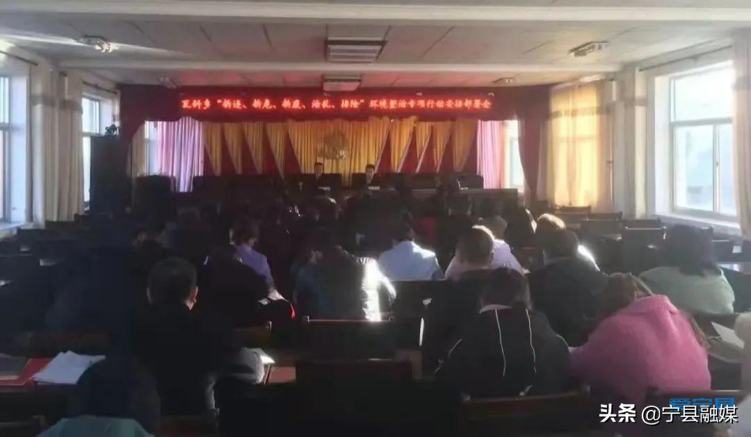 三拆一治一排查,三拆一改与拆迁