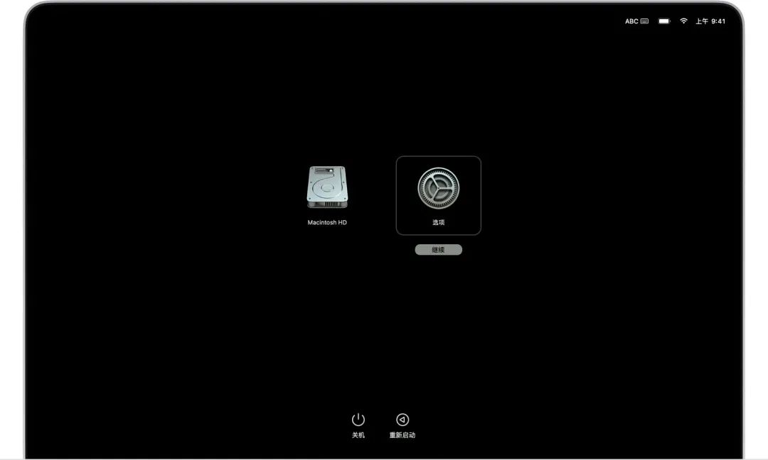 macOS12Monterey降级BigSur通用系统详细教程