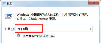 win7电脑键盘为什么打不了字,win7电脑虚拟键盘怎么调出来