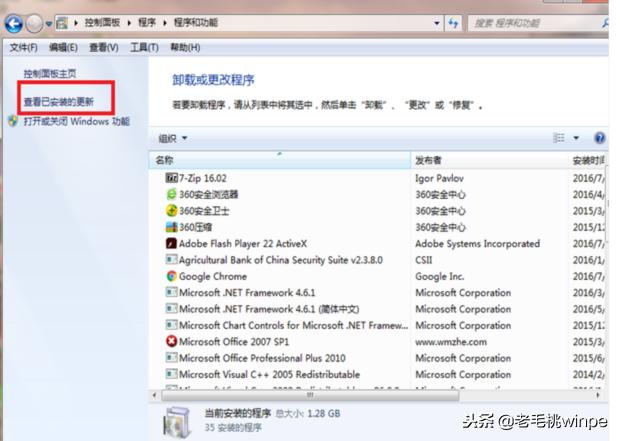 浏览器怎么样彻底删除干净,怎么彻底删除浏览器残留