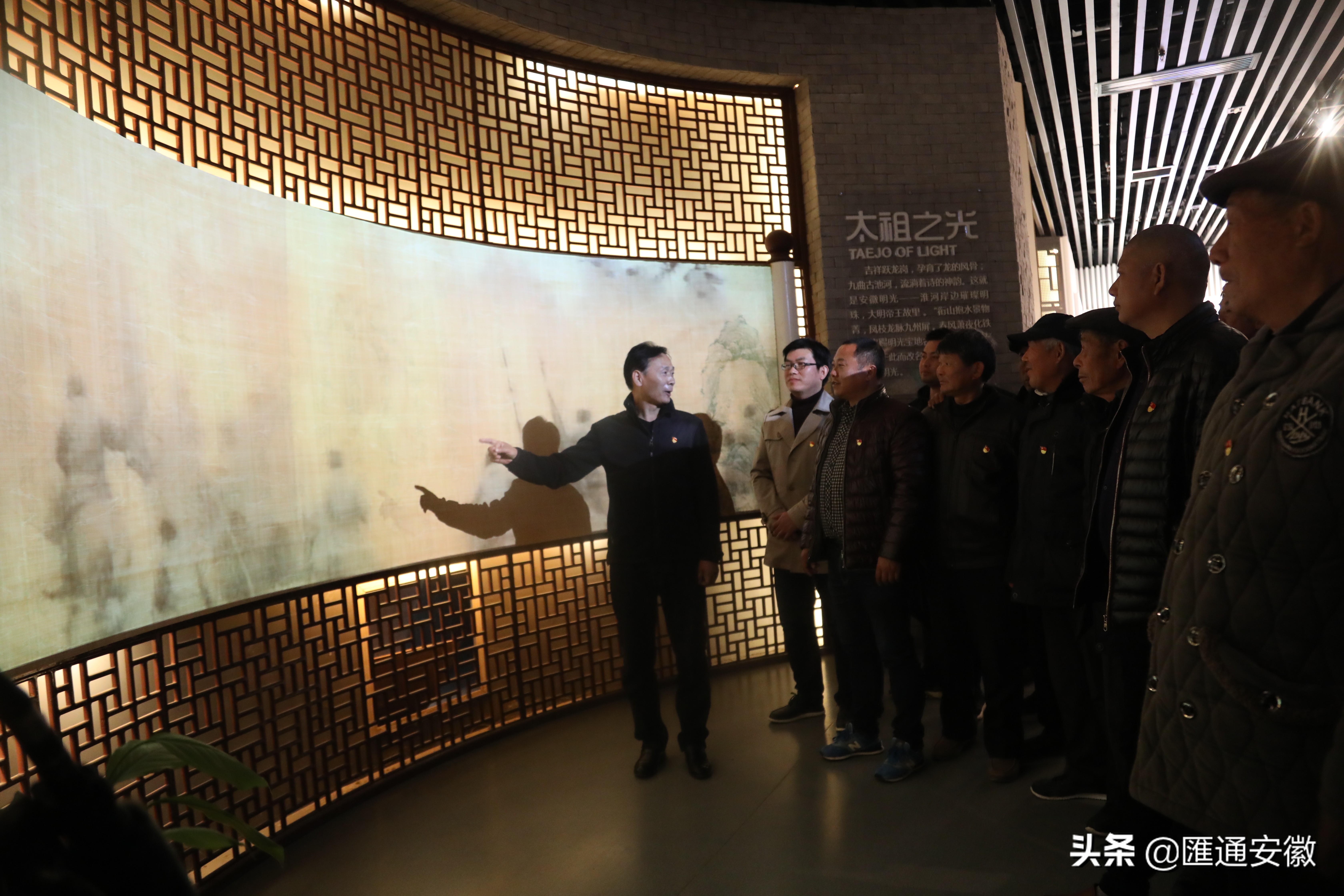 关注明光发展，投身汉塘建设——明光市桥头汉塘*党**员市区考察活动