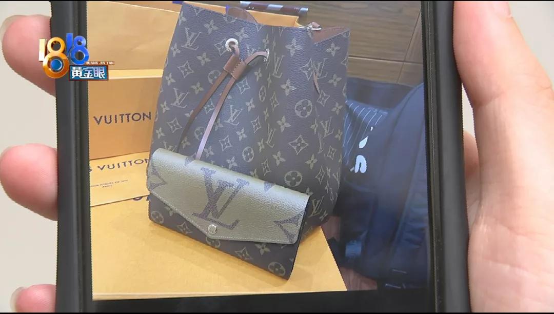 路易威登钱包裂开了怎么修,路易威登钱包经典