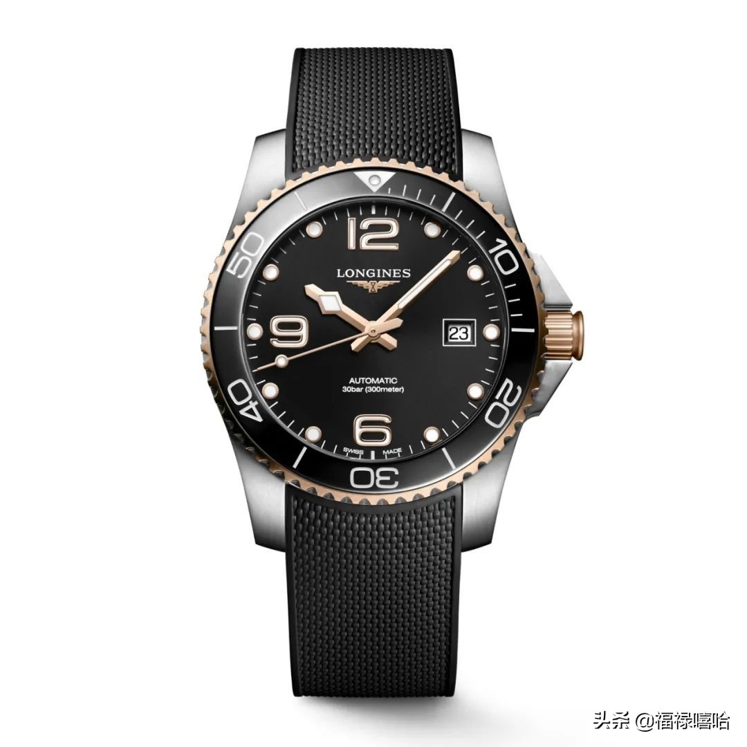 2021新表浪琴,2020年浪琴新表