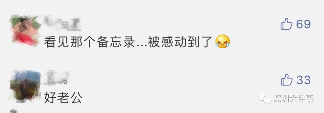 脖子僵硬颈椎操怎么做,脖子僵直瘫痪是什么病