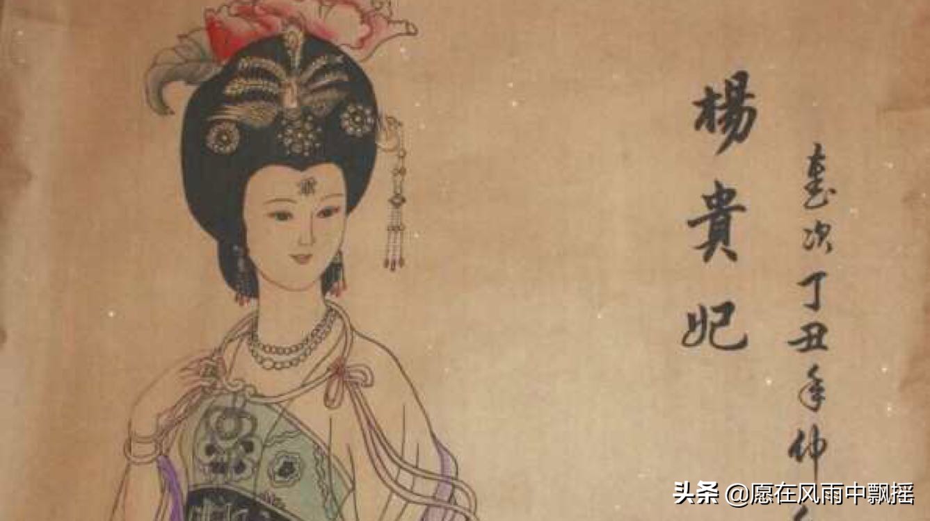 杨贵妃是死于马嵬坡还是东渡日本,杨贵妃死于马嵬坡还是逃往日本