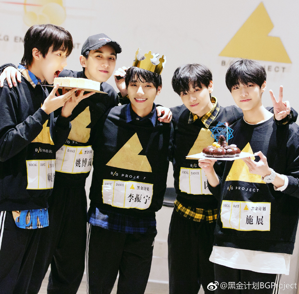 易烊千玺偶练,易烊千玺小成员