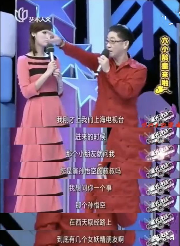 从万人力挺到群嘲，只要两年