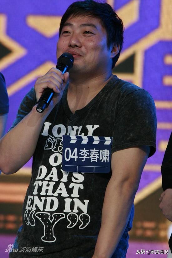 宋晓峰与关婷娜喜剧电影,宋晓峰关婷娜电影叫什么