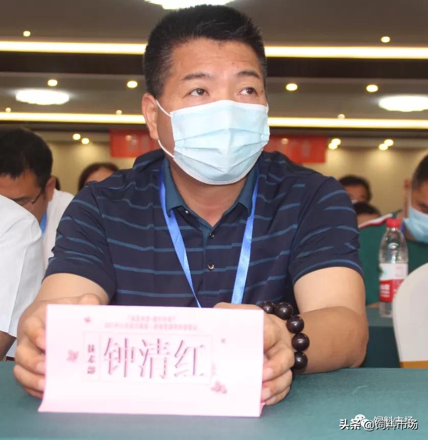 山东活力集团,长清区活力集团