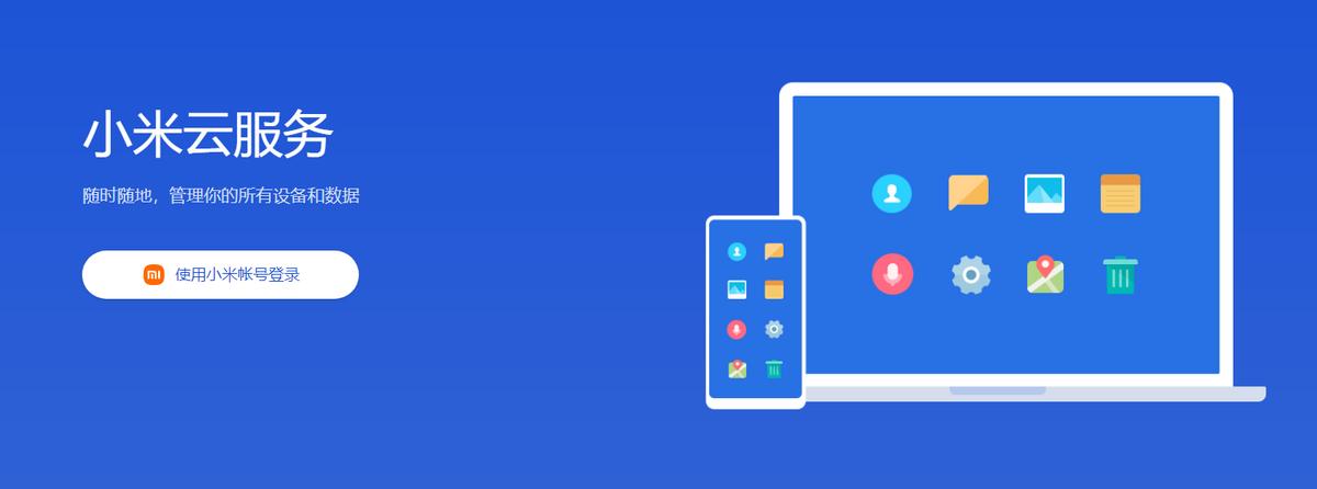 手机恢复了出厂设置怎么找回照片,苹果手机如何设置丢失后成功找回