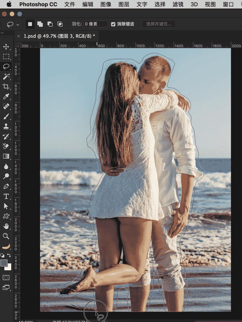 办公常用ps修图技巧,大型ps文件怎么保存图片格式