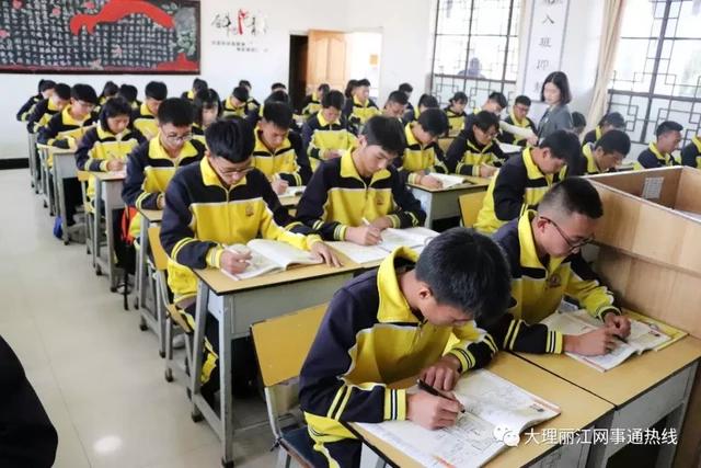 剑川山师华清民族中学收费标准,剑川山师华清民族中学放假