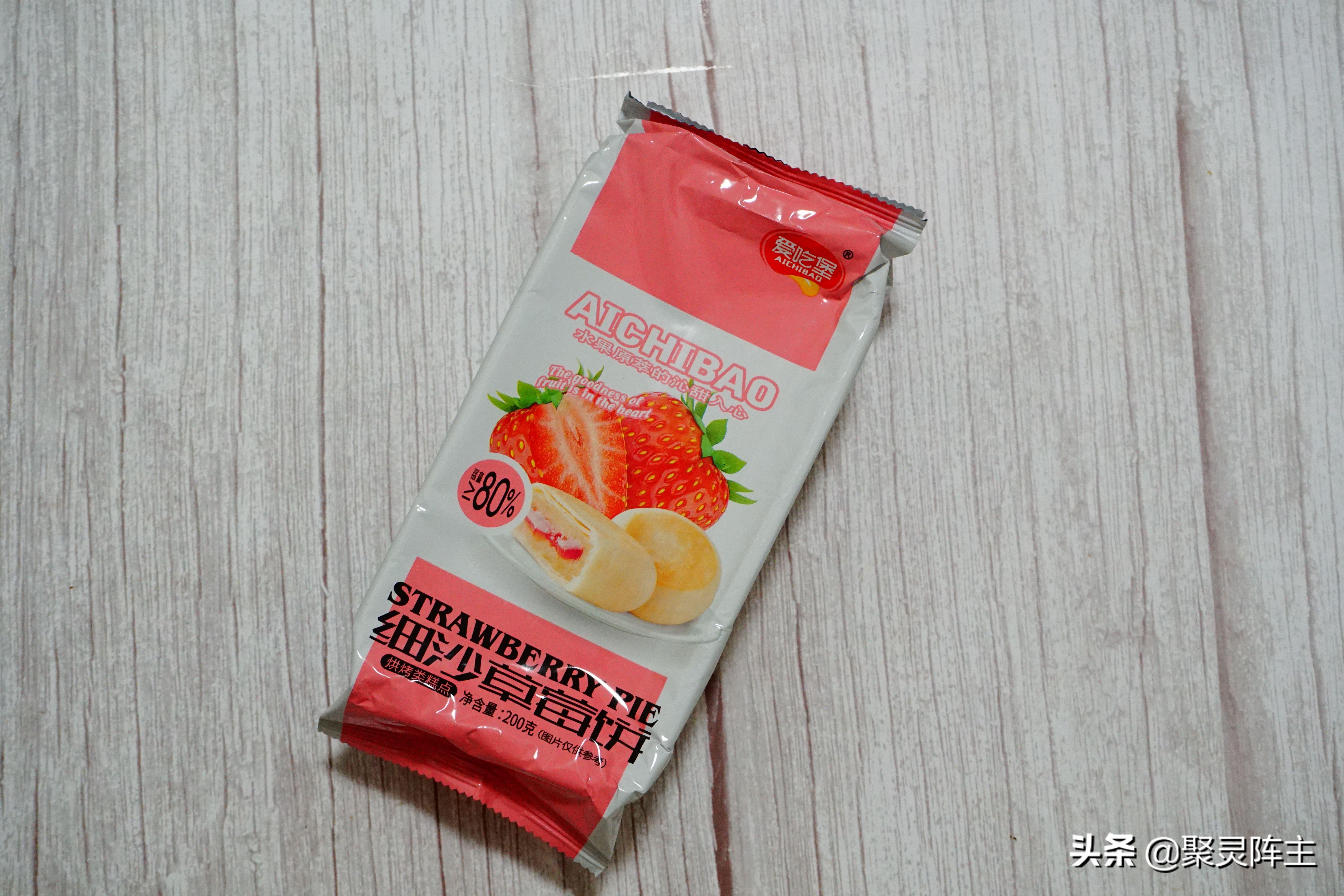 13种爆款零食,10款美味解馋爆款零食