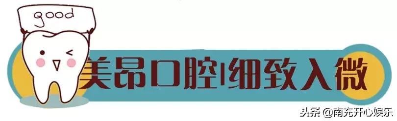 窝沟封闭没了会怎样,小孩有蛀牙可以窝沟封闭吗