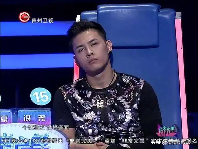 又一对剧组情侣,否认三连,男友被谢娜带进圈