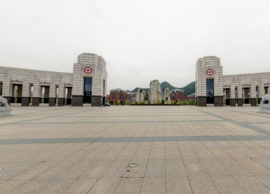 贵州财经大学全国排名最新,贵州财经大学排名全国