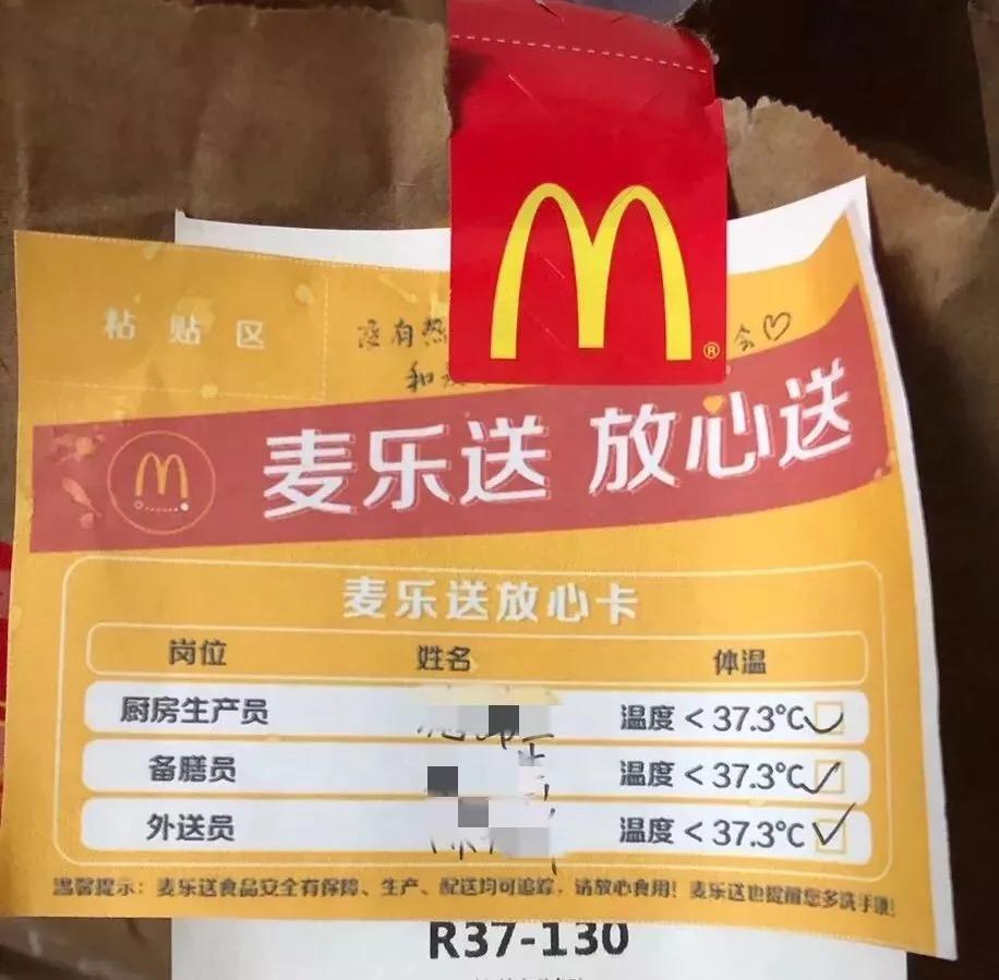 鏉窞澶栧崠闆嗕腑鍟嗗湀 (鏉窞澶栧崠鍟嗗湀鐩樼偣)