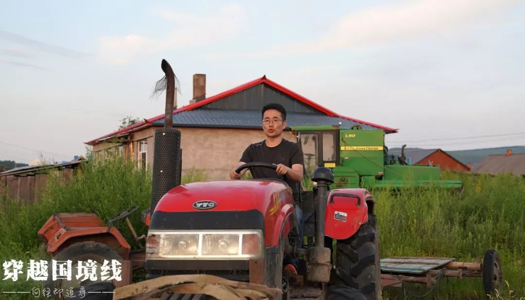 一路找北文案漠河,漠河出发一路到山东